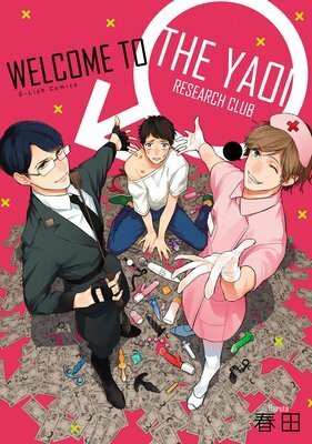 Welcome to the Yaoi Research Club by Haruta