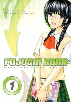 Fujoshi Rumi 1 by Natsumi Konjoh