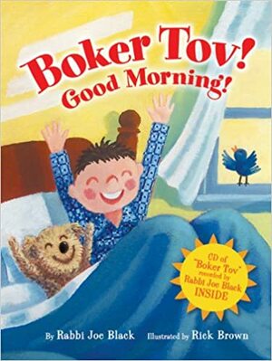 Boker Tov!: Good Morning! (Kar-Ben Favorites) by Joe Black