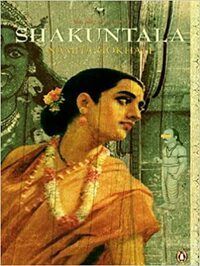 Shakuntala, the Play of Memory by Namita Gokhale