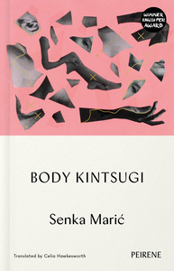 Body Kintsugi by Senka Marić