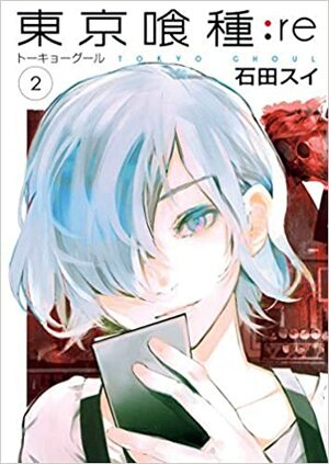 Tokyo Ghoul: re Vol. 2 by Sui Ishida