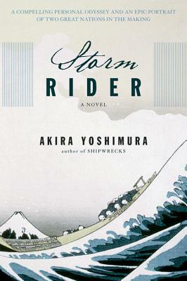 Storm Rider by Akira Yoshimura