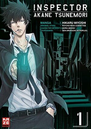 Inspector Akane Tsunemori (Psycho-Pass) 01 by Hikaru Miyoshi, Markus Lange