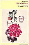 The Gourmet and Other Stories of Modern China by Lu Wenfu, Judith Burrows, Wenfu Lu