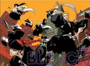 Bleach - No Breathes from Hell by Vanessa Satone, Tite Kubo
