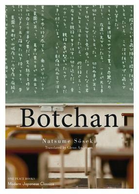 Botchan by Natsume Sōseki