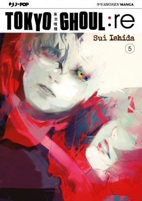Tokyo Ghoul:re vol. 05 by Sui Ishida