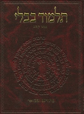 The Koren Talmud Bavli: Masekhet Bava Kama 1 by 