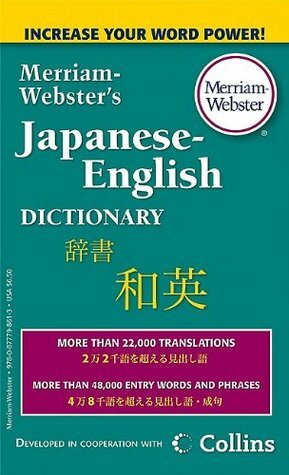 Merriam-Webster's Japanese-English Dictionary by Merriam-Webster