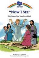 Now I See by Marilyn Lashbrook