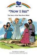 Now I See by Marilyn Lashbrook