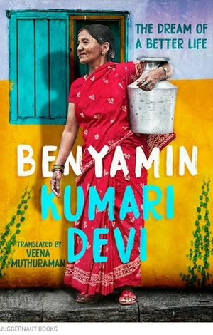 Kumari Devi by Benyamin