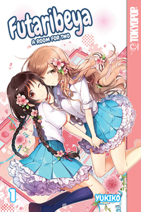 Futaribeya: A Room for Two, Volume 1 by Yukiko