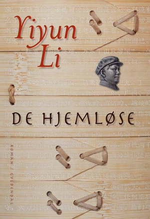 De hjemløse by Yiyun Li