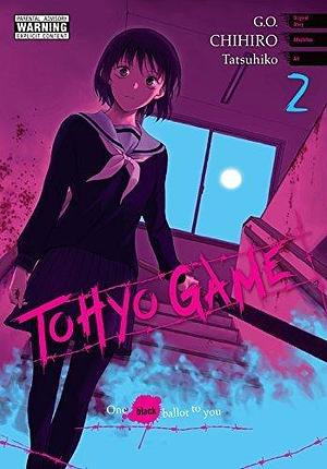 Tohyo Game: One Black Ballot to You Vol. 2 by G.O., Tatsuhiko