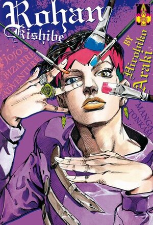 Rohan Kishibe by Hirohiko Araki