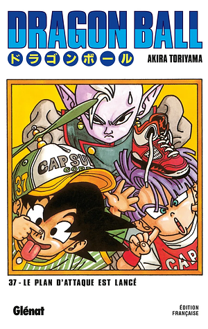 Dragon Ball  Tome 37 : Le plan d'attaque est lancé by Akira Toriyama