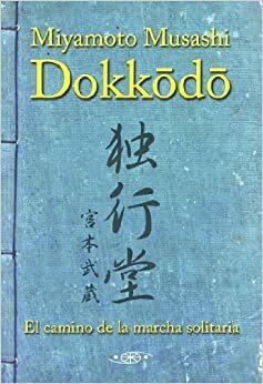 DOKKODO by Various