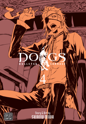 Dogs, Vol. 4 by Shirow Miwa