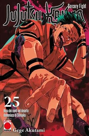 Jujutsu Kaisen, Vol. 25 by Gege Akutami