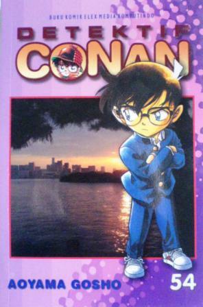 Detektif Conan Vol. 54 by Gosho Aoyama
