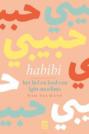 Habibi by Wim Peumans