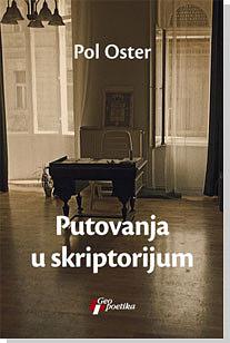 Putovanja u skriptorijum by Paul Auster