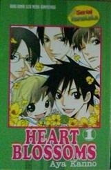 Heart Blossoms vol. 1 by Aya Kanno