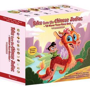 Tales from the Chinese Zodiac: The 12 Year Box Set by Oliver Chin