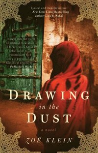 Drawing In the Dust by Zoe Klein