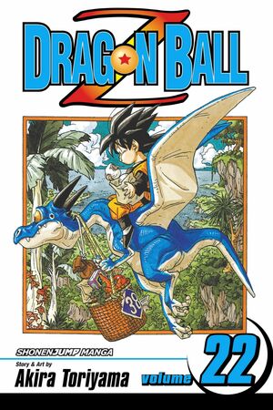 Dragon Ball Z, Vol. 22: Mark of the Warlock by Akira Toriyama