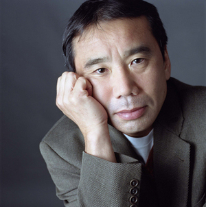 المرآة by Haruki Murakami, هاروكي موراكامي