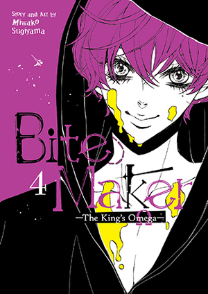 Bite Maker: The King's Omega, Vol. 4 by Miwako Sugiyama