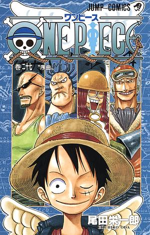 ONE PIECE 27 by Eiichiro Oda, 尾田 栄一郎