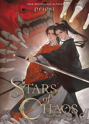 Stars of Chaos: Sha Po Lang, Vol. 4 by Eleven small jars, priest