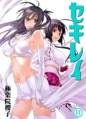 Sekirei Volume 11 by Sakurako Gokurakuin