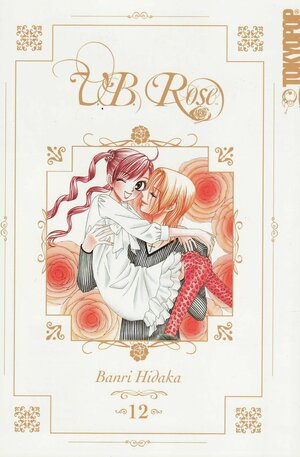 V.B. Rose, Volume 12 by Banri Hidaka