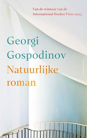 Natuurlijke roman by Georgi Gospodinov