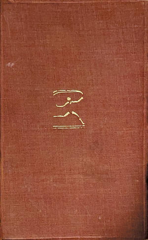 Winesburg, Ohio by Sherwood Anderson