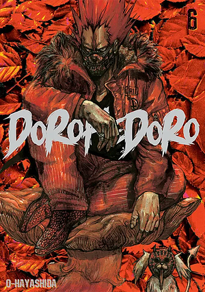 Dorohedoro #06 by Q Hayashida