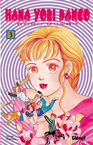 Hana Yori Dango - Tome 3 by Yōko Kamio