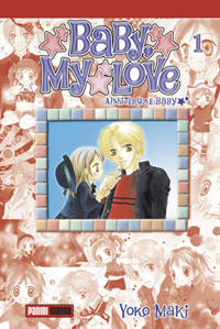 Baby, my love #1 by Yōko Maki