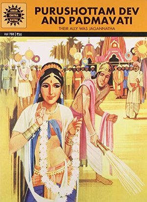 Purushottam Dev and Padmavati by Manoj Das