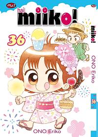 Hai, Miiko! 36 by Ono Eriko