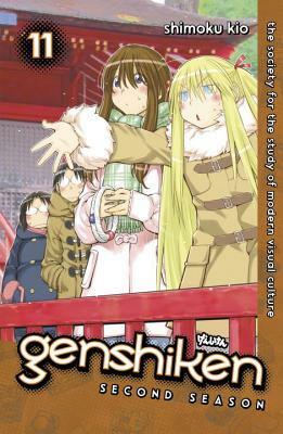 Genshiken: Second Season 11 by Shimoku Kio