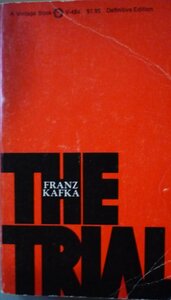 The Trial by Franz Kafka