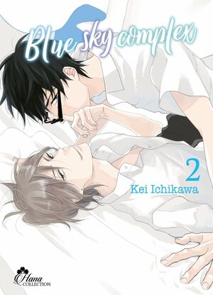 Blue Sky Complex - Tome 2 by Kei Ichikawa