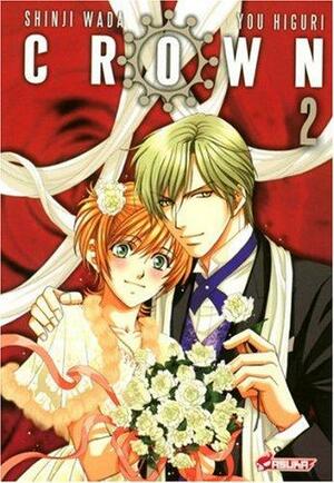 Crown, Tome 2 by Shinji Wada, Sonia Verschueren, Adeline Fontaine, You Higuri