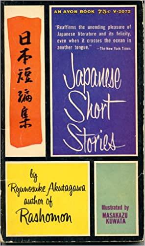 Japanese Short Stories by Masakazu Kuwata, Ryūnosuke Akutagawa, Takashi Kojima